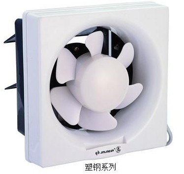 供应APB15-3-1S1百叶窗式换气扇 塑钢系换气扇